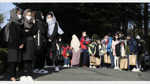 아프간 특별기여자 자녀들, 한국서 설레는 첫 등교