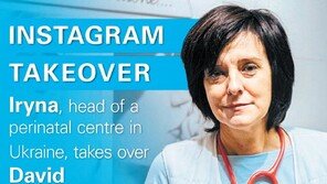 베컴 “우크라 참상 알려야” 인스타 계정 기부