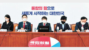 5년 만에 되찾은 ‘집권여당’ 원내사령탑 선거전…‘尹心 경쟁’ 