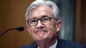 파월 “인플레이션 너무 높다”…5월 금리 0.5%p 인상 시사
