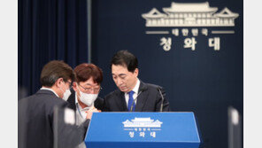 文주재 NSC직후 ‘용산 이전’ 제동… 尹측 “靑, 정권이양 협조 거부” 