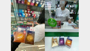 “콘돔 대란 오나” 사재기 나선 러 시민들…판매량 170% 껑충