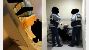 “모르는 사람이 보낸 택배 열어보니 현금 800만원이…”