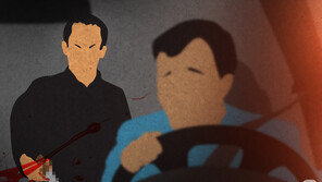 “승객인줄 알았더니 흉기강도”…택시·금품 뺏아 도주한 30대