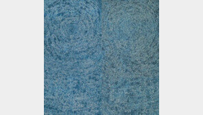 거장 김환기 작품도 NFT로 만난다