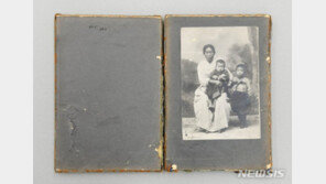 안중근 의사가 그토록 보고싶었던 가족들…삼성문화재단 복원