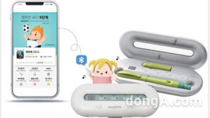 LG화학, 주사 기록 자동화 솔루션 ‘스마트케이스’ 개발… “고객치료경험 혁신 강화”