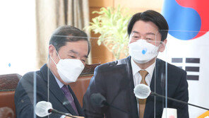 안철수 “文정부 반면교사 삼아야…인수위 구성원 언행 유의”