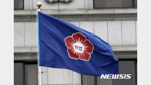 “官출신 유리한 세무사 시험 위헌” 헌법소원…사전심사서 각하