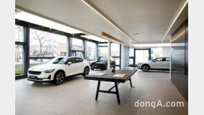 폴스타코리아, ‘데스티네이션 제주’ 개소