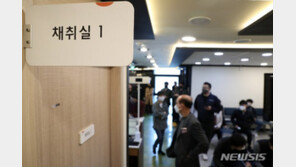 정부, 한의원 반발에도 “신속항원검사 확대 안해”