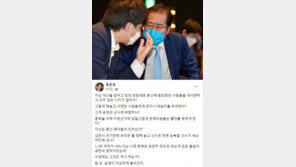 ‘이중 페널티’ 격분 홍준표 “지방선거는 총선 패자 잔치냐”