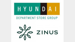 현대百에 인수된 지누스, 1200억 규모 투자유치… 국내외 사업 확대 박차