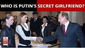 “푸틴 31세 연하 애인, 스위스서 추방하라” 청원 쇄도