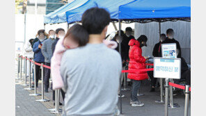 코로나 확진 45일 이내 양성은 재감염 아닌 단순 ‘재검출’