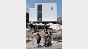 블루보틀, 28일부터 가격 인상…커피·베이커리류 200~500원 ↑