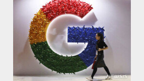 구글, 정부 ‘위법’ 판단에도 새 결제 시스템 적용 강행