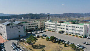 불법 프로그램으로 근무시간 조작…30대 공중보건의 적발