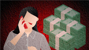 “아빠가 홈쇼핑 임원이야”… 거짓 투자로 53억 가로챈 30대 여성 덜미