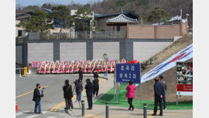 박근혜 前대통령 내일 퇴원… “병원-달성 사저서 두차례 메시지”