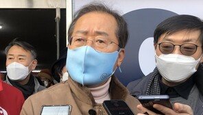 김기현·권성동 “공천감점 洪에 과해”…김재원 “회의 주도는 이준석”