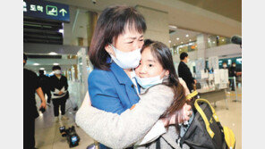 우크라 탈출 고려인 소녀 “한국선 총소리 안나 안심”