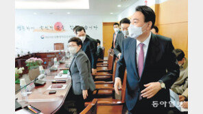 尹측 “일할 수 있게 도와 달라… 난관 있다고 개혁 우회는 안해”