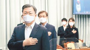 文 “안보 한순간도 빈틈없어야”… 靑 “집무실 이전 반대는 아니다” 