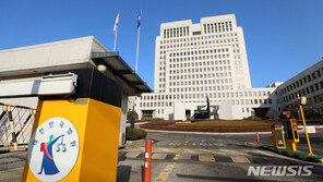 아파트 동마다 같은 공사…대법 “금액 합해 등록여부 판단”