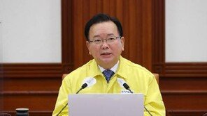 金총리 “스텔스 오미크론 국내 점유율 40%…1~2주가 전환점”