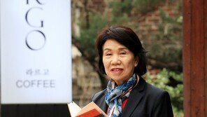 “죽음은 백지 한 장 너머에”…유언장 같은 아홉 번째 시집