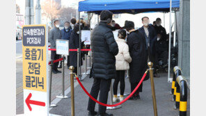 다시 50만 육박…“급감 힘들고 20만 이상 2~3주 갈 수도”