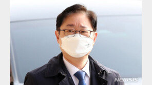 박범계, 尹·대검에 맞불…“법무장관 수사지휘권 필요하다”