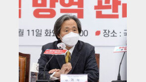 코로나특위 위원 “이제 거리두기 소용없어…중환자 막는 ‘예방 치료’해야”