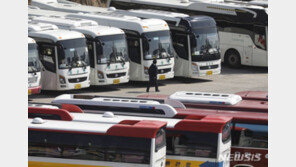 정부, 코로나 위기에 몰린 버스기사에 150만원 지급