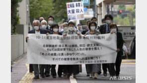 日, ‘지상낙원’ 선전 속은 탈북 재일동포 北상대 손배소 기각