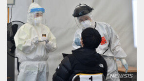 ‘60세 이상’도 신속항원검사 확진시 ‘일반관리군’ 전환