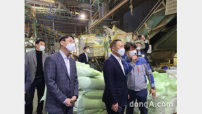 [포토]박태선 신임 농협중앙회 조합감사위원장, 감사 현장서 업무 시작