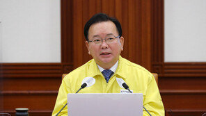 金총리 “스텔스 오미크론 점유율 40% 넘어…감기약 수급 면밀 대처”