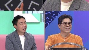 황현희 “개그맨 때와 수익 10배차”…재테크 뭐 했길래?