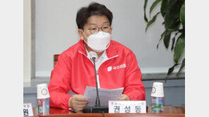 권성동 “文, 권력 달콤함에 靑 이전 포기”…고민정 “MB때 얘기?”