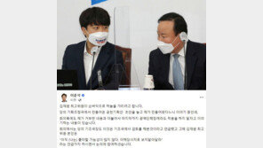 이준석 “김재원, 손바닥으로 하늘 가리려…회의록 내용도 있다”