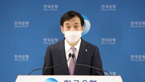 이주열 한은 총재 마지막 당부…“‘일관성 있는 통화정책 필요”