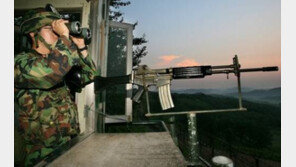 GOP 간부, 근무 중 유튜브 시청에 폭언까지…“부적절 언행 확인”