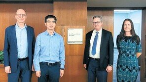 LG 구광모, AI사업 드라이브… 美에 글로벌 연구거점 신설