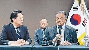 美 잭슨 목사 “韓人- 흑인 뭉쳐 증오범죄 맞서야”