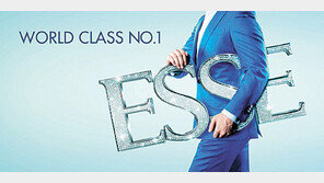 세계 판매 1위… 2030 사로잡은 초슬림 담배