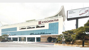 ‘해현갱장’의 자세로 100년 글로벌 기업 도약