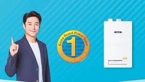 친환경-IoT 결합… “보일러의 기준을 높인다”