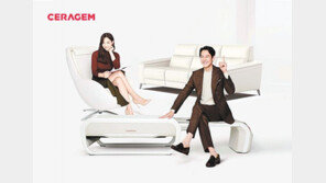 척추 의료가전 최초로 글로벌 기관 인증